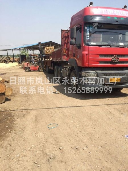 建築91视频免费入口發貨中